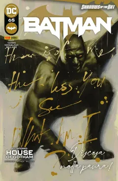 Volume cover